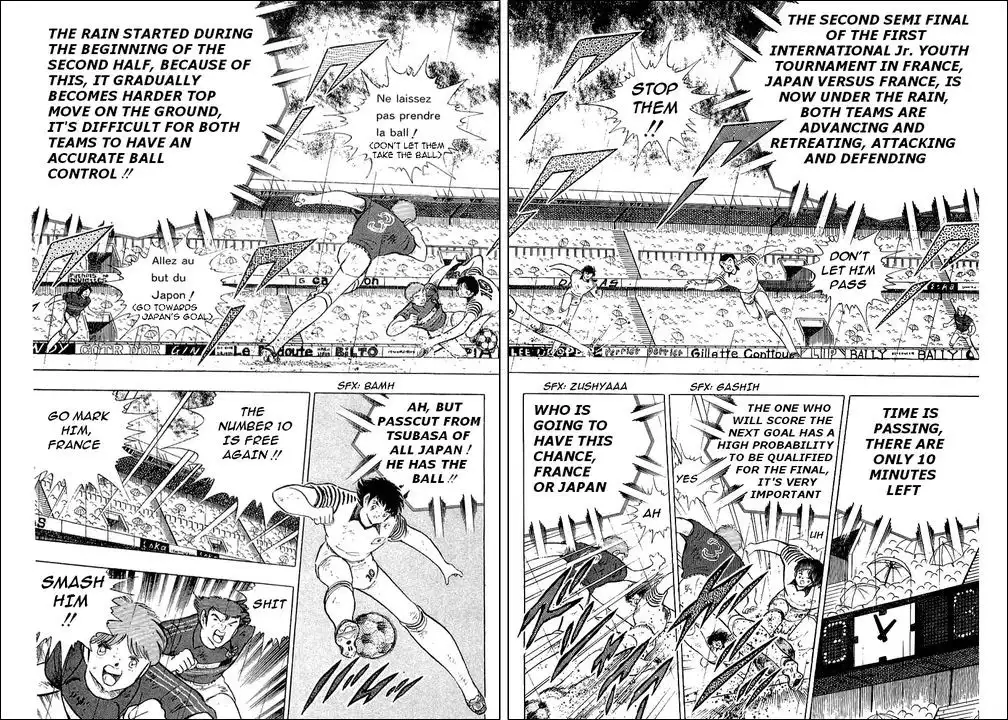 Captain Tsubasa Chapter 99 116